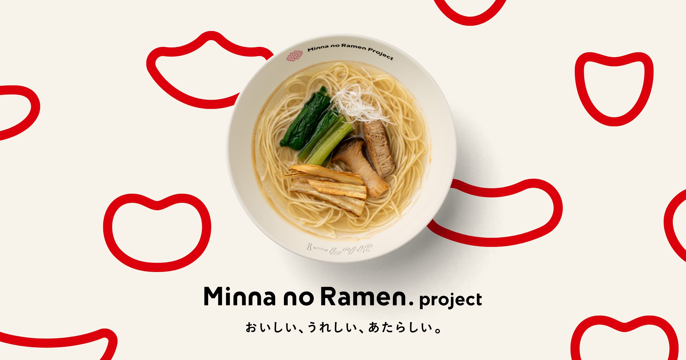 みんラー｜Minna no Ramen. project